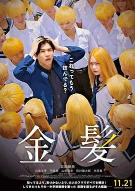亚洲www啪成人一区二区麻豆